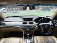 Honda Accord 2.0 E AT ปี 2008 ถูกมาก 219,000 บาท  กรุงศรี3ปี ทิสโก้4ปีหกพันกว่า ✅ ซื้อสดไม่บวก vat 7% ไม่มีค่าธรรมเนียม รูปที่ 6